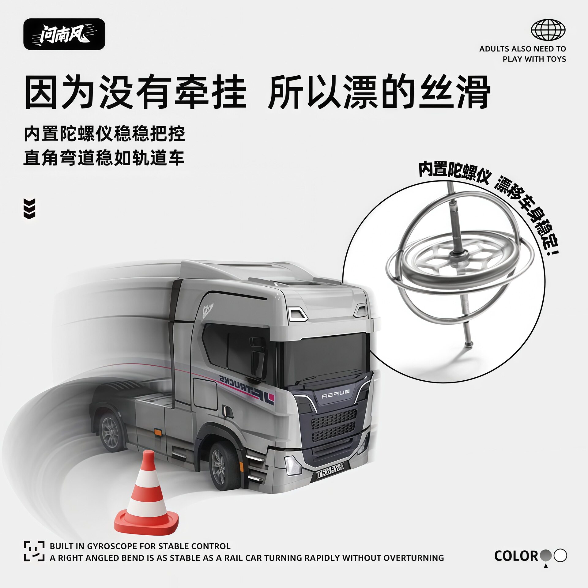 1:43 Mini RC Drift Truck Head  - Rc Hobby Grade Car ulasan dan harga