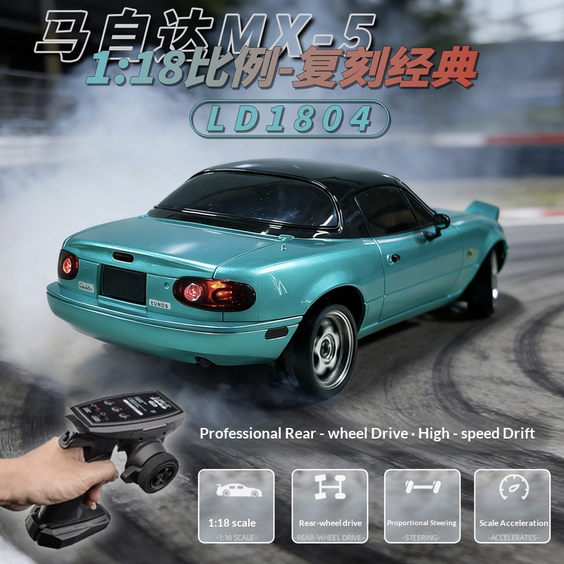LD1804 1:18 RWD Drift RC Car w - Rc Hobby Grade Car ulasan dan harga