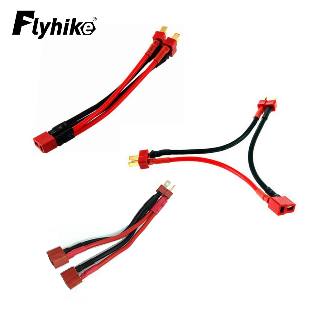 T-Plug Y Wire Harness Female t - Rc Hobbyking ulasan dan harga
